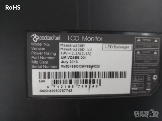 LCD монитор Packard bell Maestro 236D  bd, снимка 3 - Монитори - 48888501