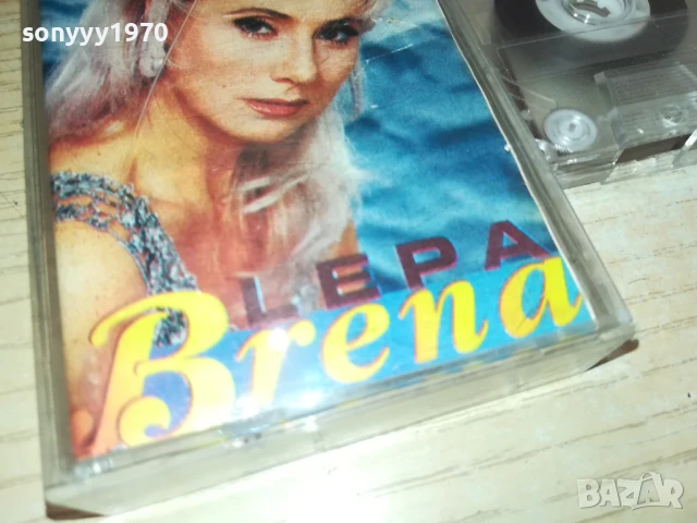 LEPA BRENA-TAPE 1906251429, снимка 7 - Аудио касети - 50724866