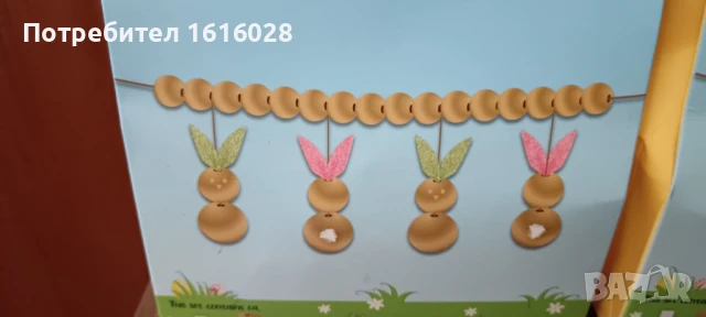 Великденски дървен гирлянд Зайчета., снимка 6 - Образователни игри - 50462861