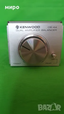 Kenwood CB-44 dual Amplifier Balecer, снимка 1 - Ресийвъри, усилватели, смесителни пултове - 49211464