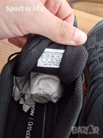 Salomon Обувки за планинско бягане Speedcross 6, 42 EU, снимка 5 - Спортни обувки - 51676357