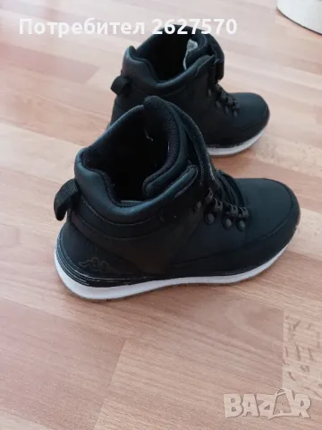 Детски зимни обувки Карра.