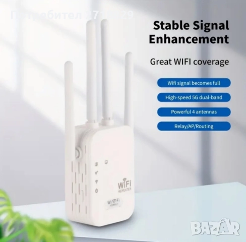 Усилвател на безжичен сигнал, разширител на WiFi мрежа, Репитър, снимка 2 - Рутери - 51539906