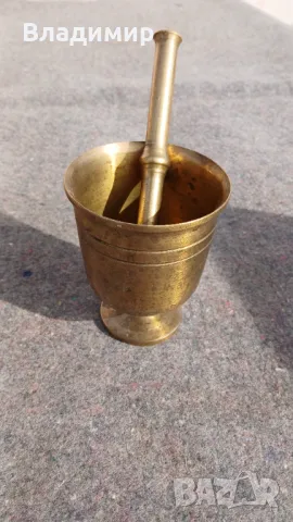 Старо  хаванче, снимка 3 - Антикварни и старинни предмети - 49430398