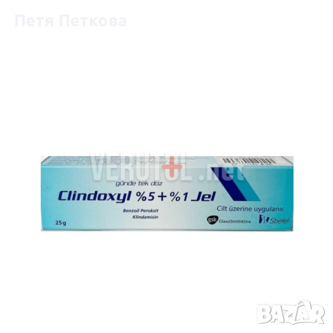 Clindoxyl Jel %5 + %1 - 25гр., снимка 1 - Козметика за лице - 44979292