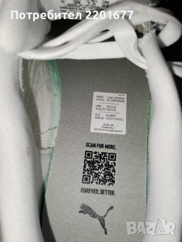 продава, снимка 2 - Маратонки - 53828656