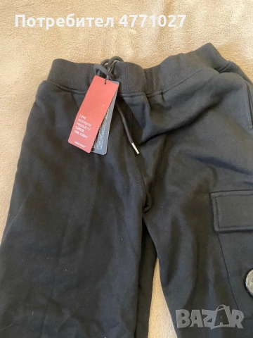 Cp company дошнище , снимка 2 - Спортни дрехи, екипи - 53904554