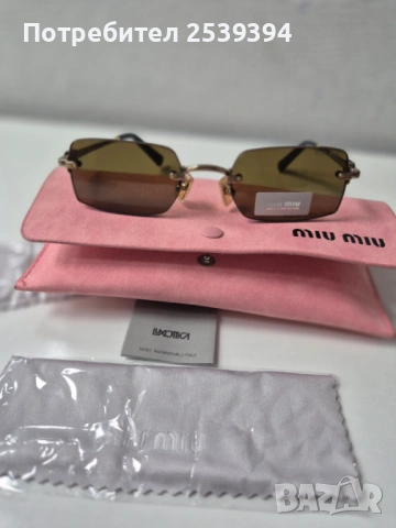 Дизайнерски слънчеви очила , снимка 16 - Слънчеви и диоптрични очила - 53184501