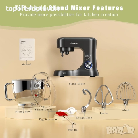 Планетарен миксер Zuccie Food Processor,Гаранция, снимка 6 - Миксери - 54079380