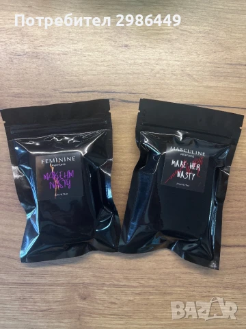 Парфюм с ФЕРОМОНИ за него и нея 20мл