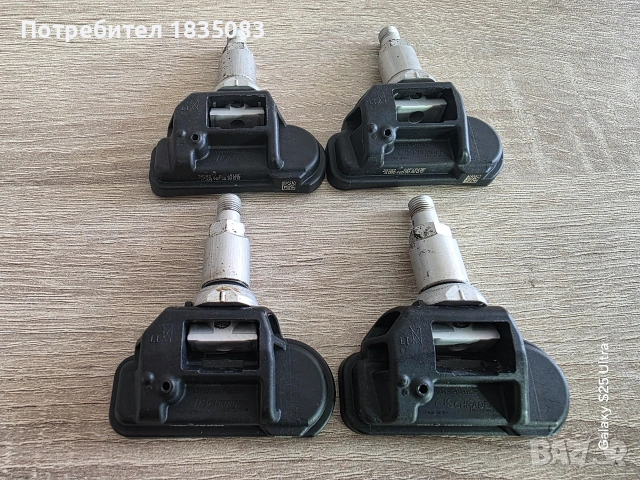 Оригинални датчици за налягане Mercedes