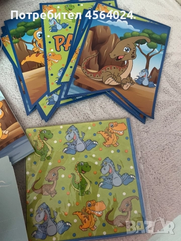 Украса за рожден ден - ДИНО, снимка 5 - Други - 51480516