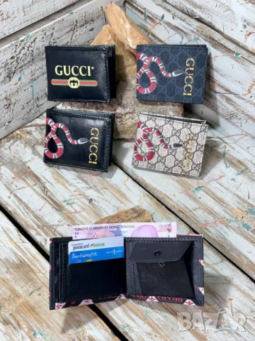 портмонета Adidas gucci christian dior louis vuitton , снимка 6 - Портфейли, портмонета - 51388027
