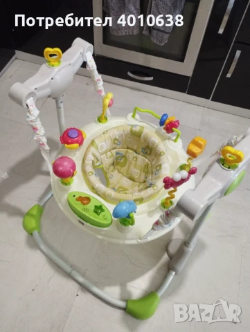 Детско бънджи MONI