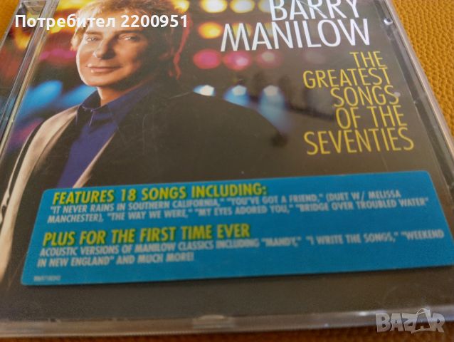 BARRY MANILOW, снимка 2 - CD дискове - 45609123