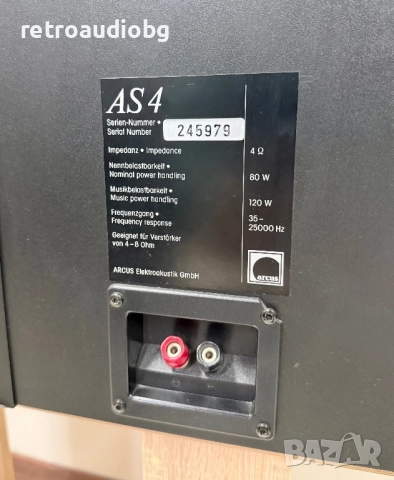 🔉Ретро букшелф тонколони ARCUS AS 4 - 80-120W - 4 ома🔉, снимка 5 - Тонколони - 52157052