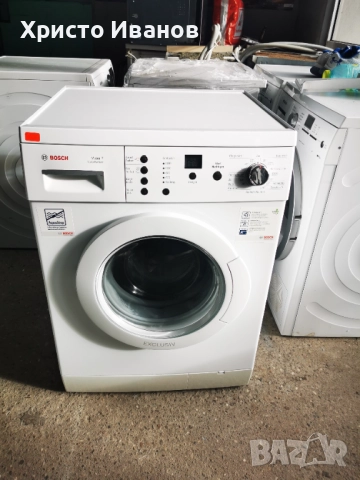 Пералня Bosch Maxx 7