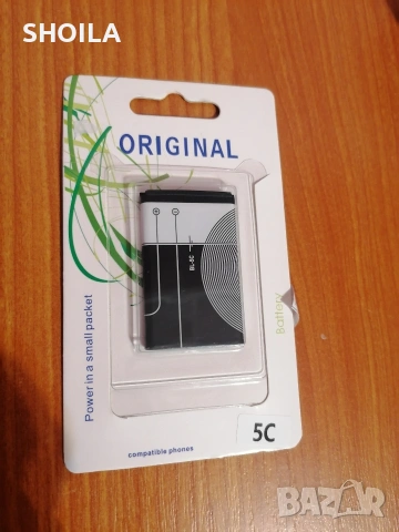 Nokia 6230i , снимка 6 - Nokia - 53671635