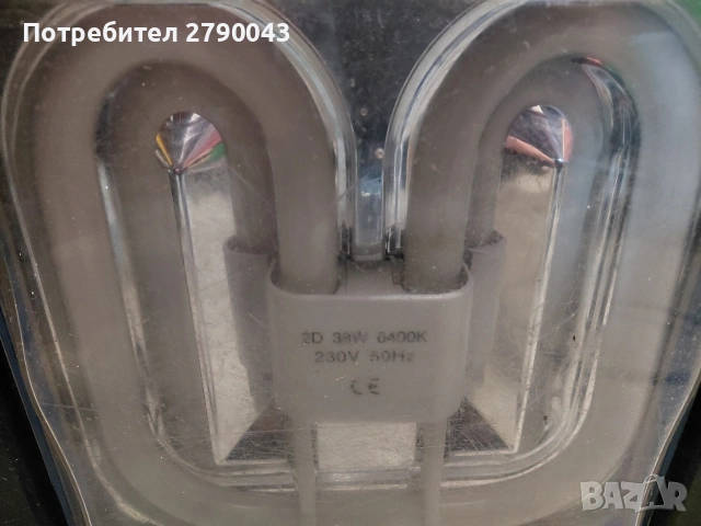 прожектор с разклонител , снимка 4 - Прожектори - 53117181