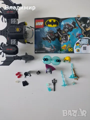 Lego Batman - сет 76116, снимка 1 - Конструктори - 48651170