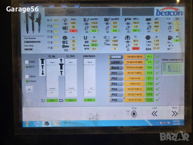 Приоверка на Дюзи Common rail Bosch,Denso,Delphi,Continental, снимка 3 - Други услуги - 51269726
