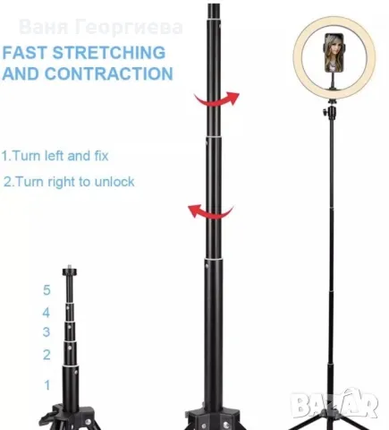 Професионална Селфи LED Ринг Лампа с Трипод USB Дистанционно , снимка 5 - Чанти, стативи, аксесоари - 48428908