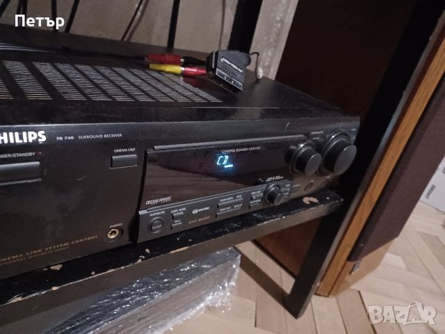 Philips FR-740 Ресийвър с Dolby Pro Logic, снимка 1 - Ресийвъри, усилватели, смесителни пултове - 46793329