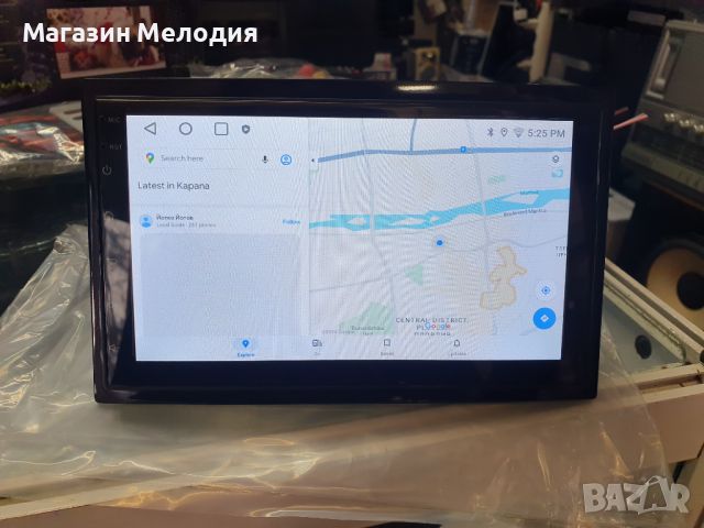 НОВА! Мултимедия с навигация за автомобил 2DIN с Android 9/ Двоен дин / 32GB вградена памет DDR 2GB , снимка 10 - Аксесоари и консумативи - 45091468