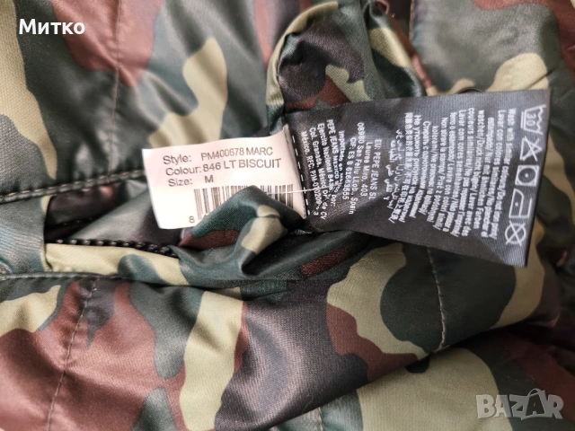 Нов мъжки двулицев елек Пепе джинс, снимка 13 - Якета - 53799172