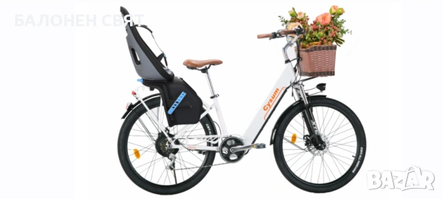 еБайк НОВ Електрически Велосипед Cysum Cityrun за възрастни 250W 36V 10Ah 26” гуми, снимка 13 - Велосипеди - 53940925