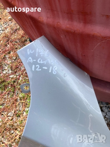 Десен калник Алуминий. Mercedes A-class. W176. 2012-2018г. Оригинален. A1768810201. , снимка 2 - Части - 52038976
