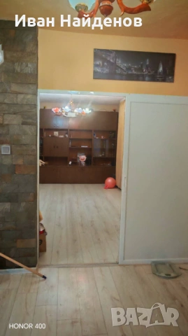 Етаж от къща, снимка 8 - Етаж от къща - 54048650