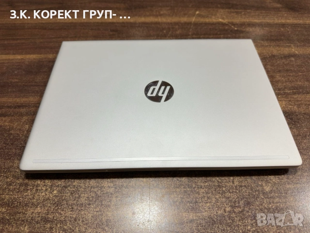 Лаптоп HP ProBook 445 G7, Ryzen 5, 256gb SSD, 8GB Ram, снимка 3 - Лаптопи за работа - 52332577