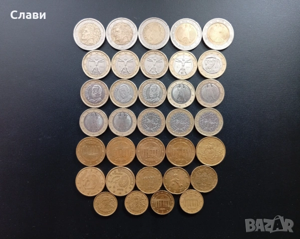 2 Евро/1 Евро/0.50 Цента/0.20 Цента/0.10 Цента/2 Euro/1 Euro