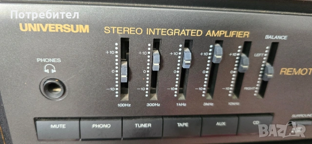 Аудиосистема, снимка 4 - Аудиосистеми - 53140601