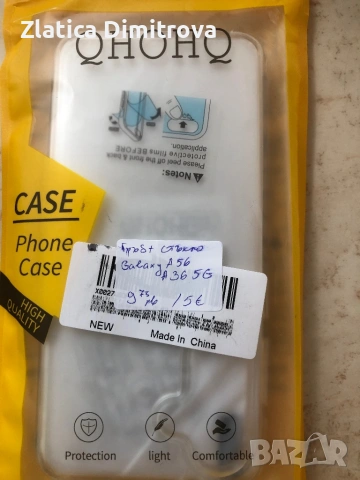 Кейсове за айфон и самсунг, снимка 5 - Калъфи, кейсове - 54301837