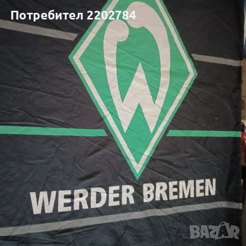 Комплект спален плик и две калъфки Вердер Бремен ,Germany,Германия,SV Werder Bremen, снимка 3 - Фен артикули - 28091286