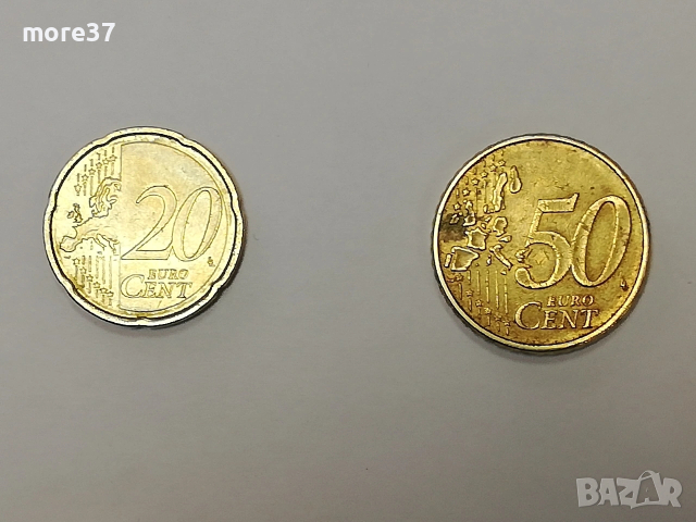 Германия и Кипър- за колекция, снимка 2 - Нумизматика и бонистика - 53607353