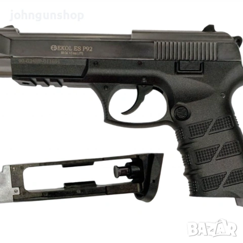 ЪЗДУШЕН ПИСТОЛЕТ EKOL ES P92 4.5ММ ЧЕРЕН