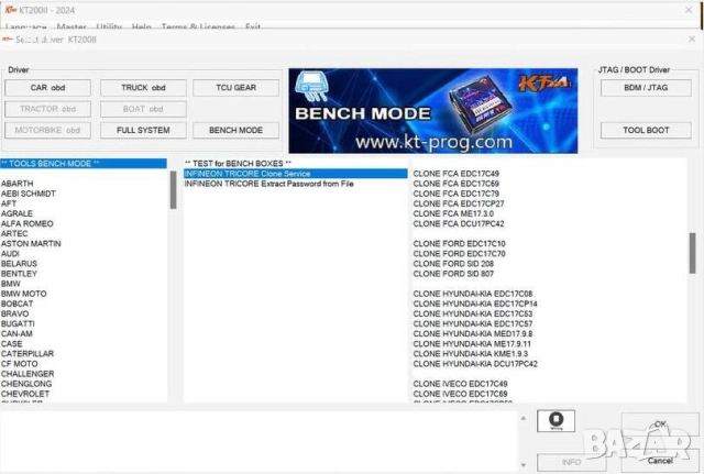 2026 KT200 II ECU програматор ОФЛАЙН Версия + VR OBD/BENCH/BOOT, снимка 9 - Аксесоари и консумативи - 53911375