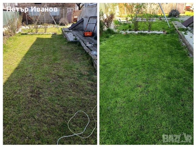 Косене на дворове, райграс, аериране, кастрене на клони, снимка 2 - Други услуги - 50847139