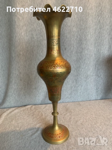 Ваза, месинг и ръчно гравиран емайл, с пиедестал , снимка 3 - Антикварни и старинни предмети - 52976544