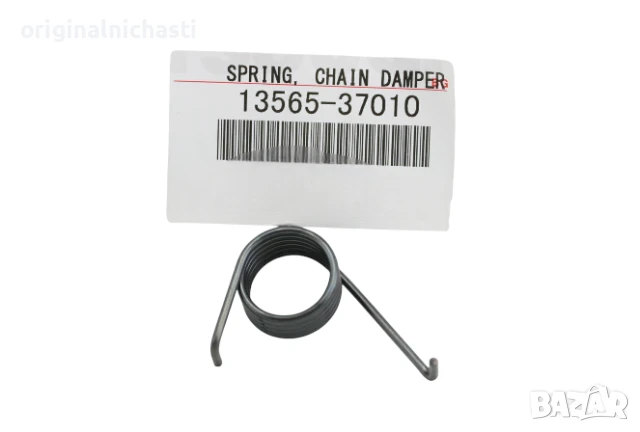 Пружинка обтегач верига за ТОЙОТА КОРОЛА ПРИУС ВЕРСО TOYOTA VERSO 1356537010 13565-37010 OEM TOYOTA
