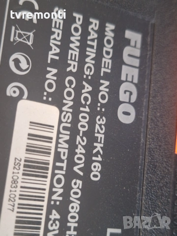 Main Board TP.MS3663S.PB818  for, FUEGO модел 32FK160 32inc DISPLAY  LMDS315-D19D, снимка 7 - Части и Платки - 53766119