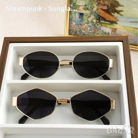 Комплект 2 чифта дамски слънчеви очила – овални и ромбоидни | Модерен дизайн с метална рамка UV 400, снимка 2 - Слънчеви и диоптрични очила - 54009420