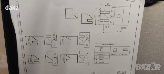 Фрезови глави за мебелни врати, снимка 13 - Други машини и части - 52258232