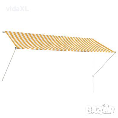 vidaXL Сенник с падащо рамо, 300х150 см, жълто и бяло(SKU:143755