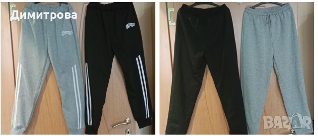 Чисто нови долнища за момче размер 140см, снимка 4 - Детски панталони и дънки - 53762637