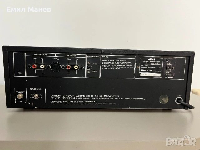 AIWA AD 6400 - касетен дек, снимка 7 - Декове - 53168333