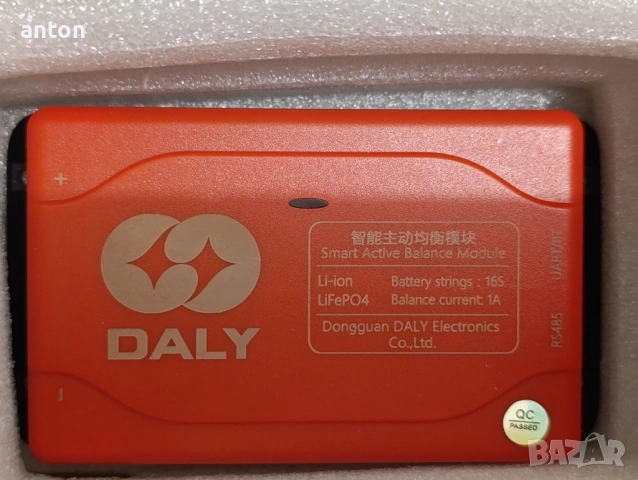 DALY BMS 200A 16S Active equalizer WiFi Bluetooth LFP LiFePO4 контролер литиева батерия, снимка 4 - Друга електроника - 53368969